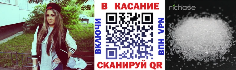 Где купить наркоту Лысково Гашиш  Марихуана  Кокаин  мега маркетплейс  МЕФ 