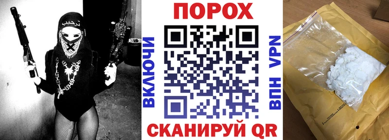 сколько стоит  Лысково  Амфетамин Розовый 