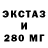 Метадон мёд yShaark