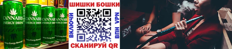 купить наркоту  Лысково  MEGA вход  Еда ТГК конопля 