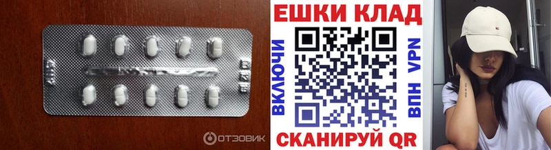 наркошоп  Лысково  ЭКСТАЗИ mix 