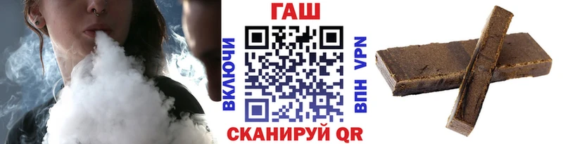 ГАШИШ VHQ Лысково