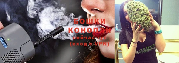 кокаин перу Мегион