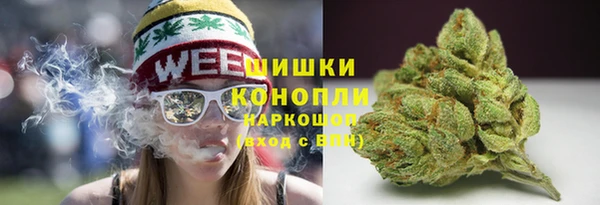 кокаин перу Мегион