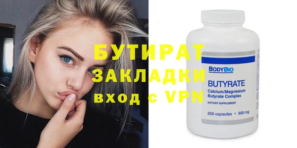 кокаин перу Мегион