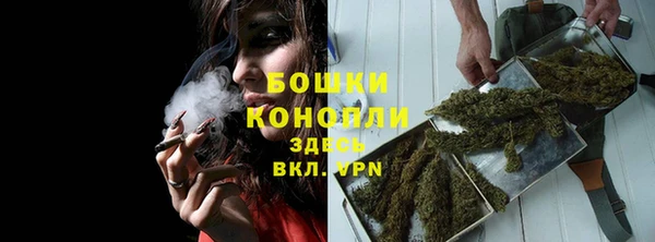 кокаин перу Мегион