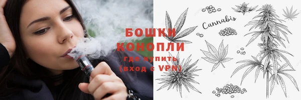 мдма Медвежьегорск