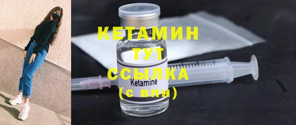 кокаин перу Мегион