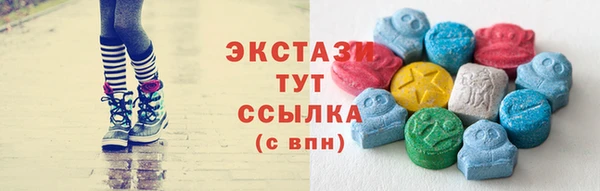 кокаин перу Мегион