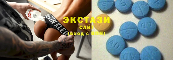 мефедрон мука Медногорск