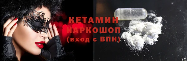 твердый Майский