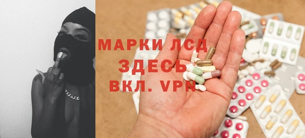 кокаин перу Мегион