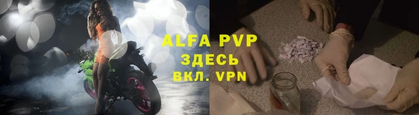 кокаин перу Мегион
