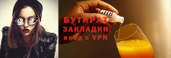 кокаин перу Мегион