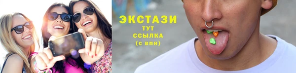 мефедрон мука Медногорск