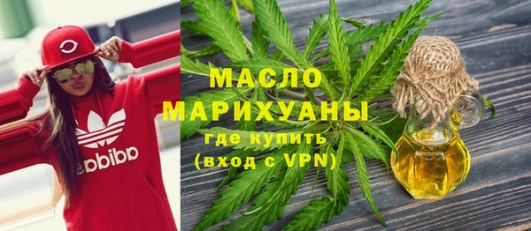 jwh Великий Новгород