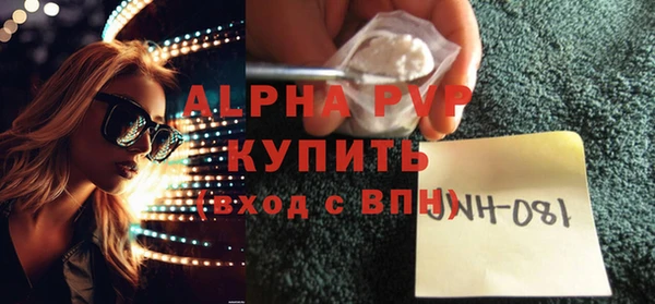 кокаин перу Мегион