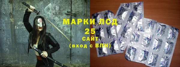 кокаин перу Мегион
