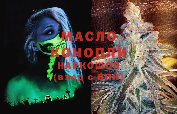 кокаин перу Мегион