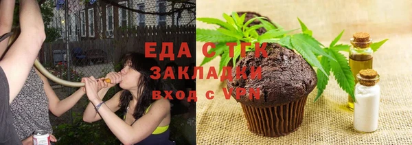 твердый Майский