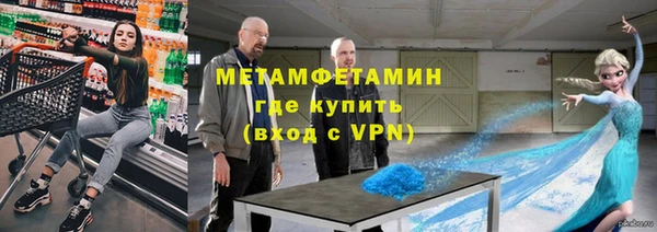 COCAINE Магадан