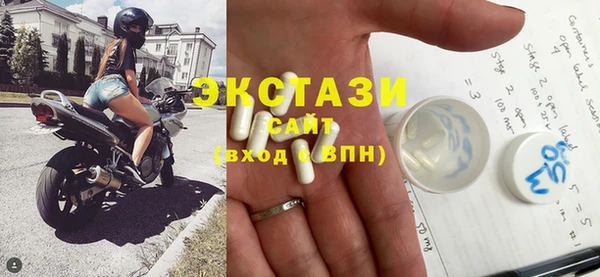 мдма Медвежьегорск
