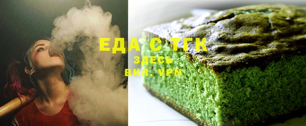 твердый Майский