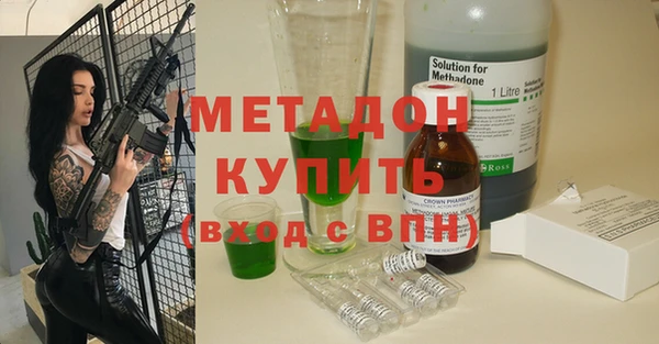 твердый Майский