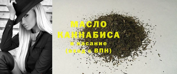 мдма Медвежьегорск
