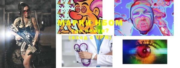 мдма Медвежьегорск