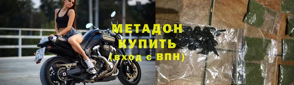 индика Магас