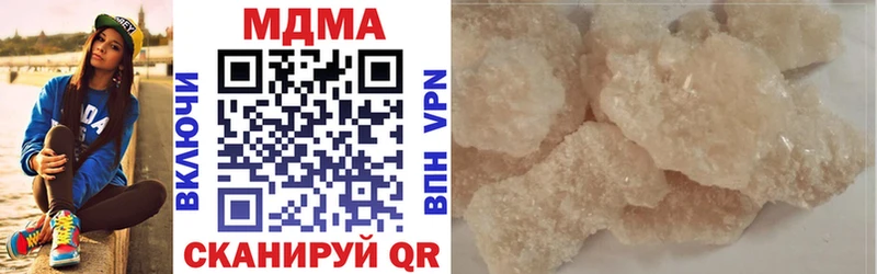 купить  цена  Лысково  МДМА VHQ 