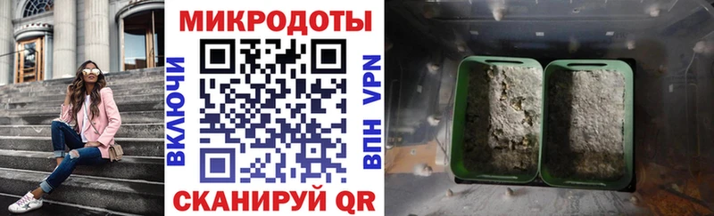 Галлюциногенные грибы прущие грибы  магазин  наркотиков  даркнет как зайти  Лысково 